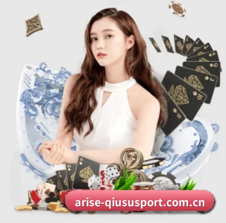 球速体育官网入口 APP